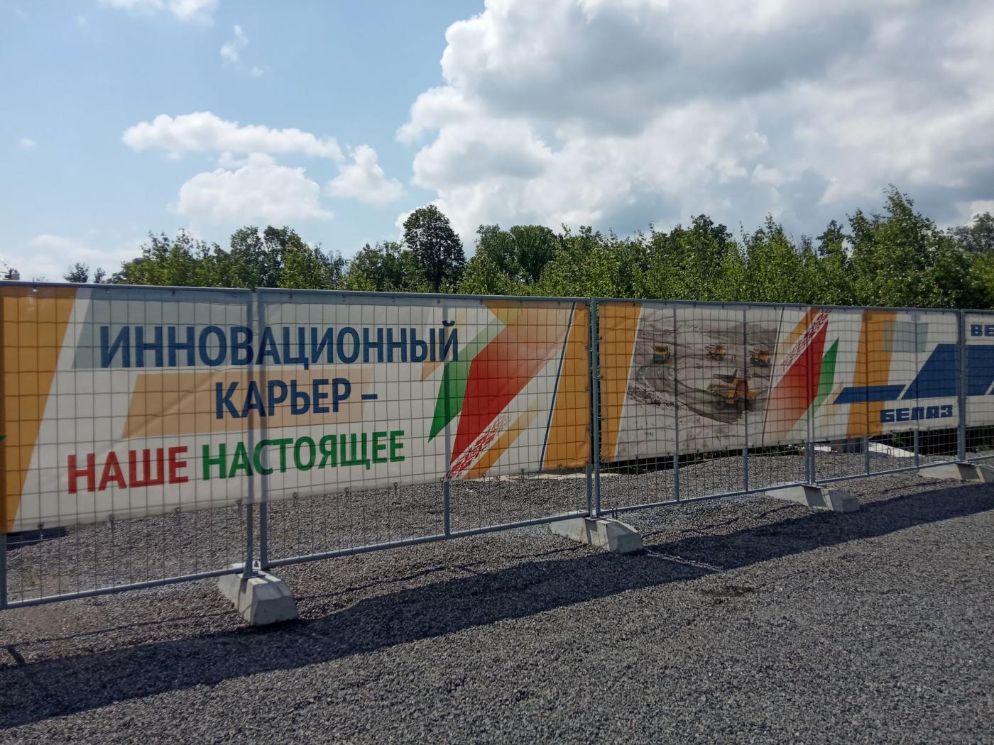 «НЕигра» в большие машины
